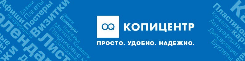 kopicenter