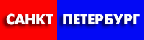 Санкт-Петербург аватар